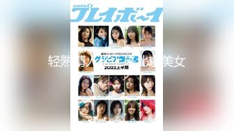 (中文字幕)「野性の王国」番外編 ワケありおばさん看護師がアフリカ原住民の童貞青年と生中出しをヤる