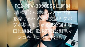 国产小姐姐P站展示风骚，喜欢吃大屌喜欢玩炮机自慰！——Pornhub国人认证博主Porno_bitch最新高清视频合集【63V】 (14)