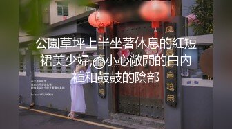 按摩店小粉灯村长出击路边按摩店几百块搞的牛仔短裤妹服务还不错貌似多给了200块小费