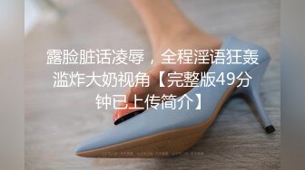 爱豆传媒IDG5416社畜青年的极品OL女友