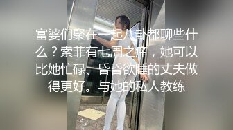 利仔寻花深夜场牛仔裤大奶外围妹，换上网袜对着镜头按头深喉，揉穴特写穿着高跟鞋，侧入抽插猛操