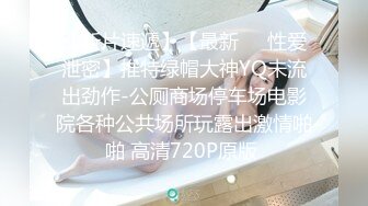 【新片速遞】  男：电话你在干嘛，刮风不冷那才不正常 ❤️ 媳妇：我在看电视呢，但是我爸喝醉了，我怕他骂我，我跟我哥做了错事 