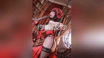 超级爆款的推特女神『钛合金TiTi』私人订制原版-魅惑女神 鲍鱼特写 尺度超给力 高清720P原版