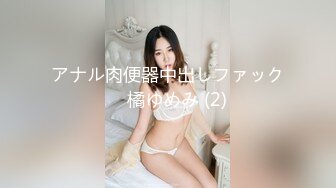 嫖嫖sex约了个黑衣性感妹子