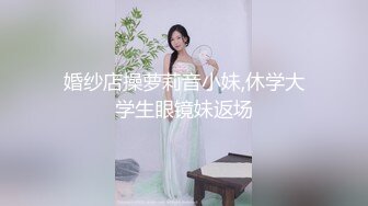 [2DF2] 《太子探花》请来猥琐丑男干修长美腿兼职少妇大屌吃得好爽 - [BT种子]