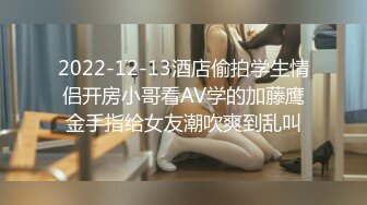 爱豆传媒IDG5417我叫杨伟不我阳痿