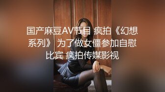 【AI换脸视频】熊黛林 女下属危险期被男上司强制中出