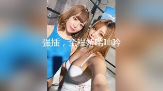 JDBC-022 晨曦 美女空姐求我帮她止痒 精东影业