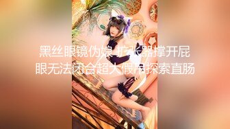 熟女的诱惑part02