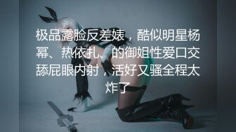 [2DF2]外贸公司上班的韵味人妻良家少妇居然喜欢上印尼小辫子大白奶子乳交抓着双乳后入爽的小辫子仰着头闭着眼享受 [BT种子]