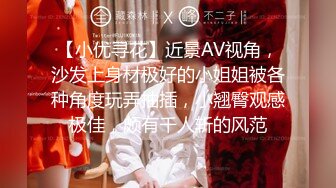 [Sex Syndrome] 為這美好的惠惠獻上3P！[輪姦實驗撮影] 將惡性格蘿莉角色扮演妹賜予志願應募的攝像的結果