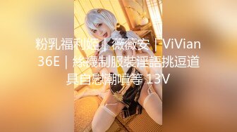 STP27027 果冻传媒 GDCM-021 拜精少女▌王玥▌干爹给操又给钞 淫荡姿势迎击肉棒 极上肉欲淫靡性交 VIP0600