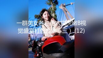 女神肉臀大白屁股后入 白浆拉丝真的骚