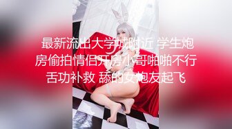 【AI换脸视频】迪丽热巴 现场女仆装性爱 中