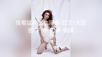 甜美日系妹性爱自拍流出 (7)