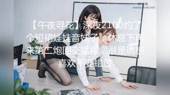 18的新女朋友（1）