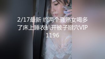  9分颜值8头身女神，脸蛋儿够精致