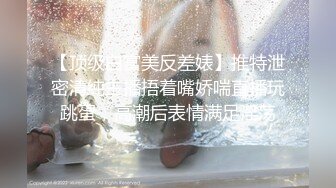 ❤️好性感~【给你一大毕兜儿】一字马招牌扒穴~自慰美炸了