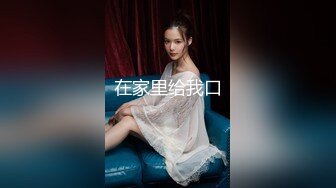 清纯双马尾人形小母狗『工口小妖精』福利私拍，超极品合法卡哇伊小萝莉 超高颜值 清纯淫靡并存2 (2)