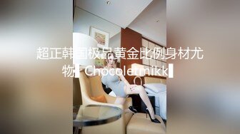 《魔手外购极品CP》快餐店女厕全景偸拍超多都市漂亮小姐姐方便 先看脸再看逼近景欣赏各种美鲍菊花短发气质女逼芽外露好诱人1