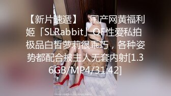 5-6新片速递酒店偷拍 蕾丝裙少妇和干儿子开房仔细给干妈舔穴用肉棒好好满足淫欲