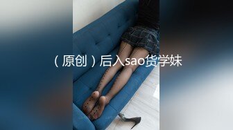   台湾SWAG 3P系花学姐 高潮大量中出內射