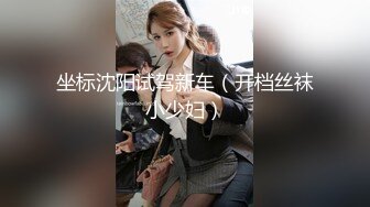 漂亮美女拍写写真被色狼色影师拿震动棒插逼 玩弄的淫水泛滥