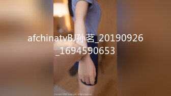 ✿小仙女小姐姐✿清纯女神〖樱空桃桃〗骚货房客客房服务~诱惑酒店服务员爆操嫩穴无套内射！粉嫩白虎小穴太诱人