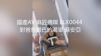 性感清纯少女 面容清秀身材苗条多姿 多面视角演绎完美身材极致展现