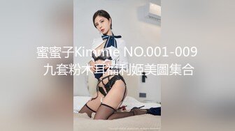 (sex)20230605_小喷泉泉