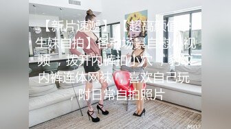 温柔妩媚娘露脸黑丝诱惑大秀直播用小嘴伺候大哥的大鸡巴， 无毛白虎蝴蝶逼，各种舔鸡巴射她嘴里，看着好骚