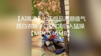 onlyfans~女S手交【urara_jp】4567【83V】2 (28)