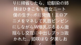 【新速片遞】【某某门事件】第10弹 韩国极品身材模特『张道道장도도』下海成人H播被粉丝认出！是她确认无误！！[3.63G/MP4/01:14:02]