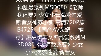 最新流出私房售价70元的国内医院妇产科摄像头监控02年7月孕妇分娩手术高清偷拍视频流出 (5)