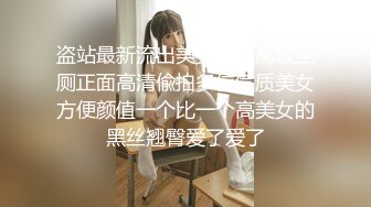 杏吧&星空无限传媒联合出品 XK8034 学生的报恩 调阴打打洞王老师-千凌