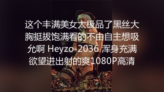 出轨第三集 最终复仇的淫乱3P 双飞极品女神晶晶的!