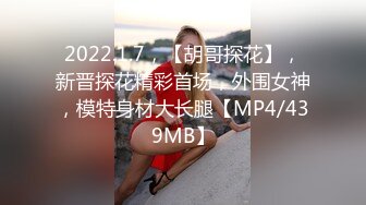 1/26最新 马尾可爱女友花式操逼深喉和男友的日常直播性生活VIP1196