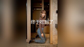 后入性感少妇wy，绵羊音叫声可射