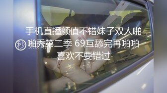 核弹！一群小女孩被干了~20小时~【同学双倍快乐】三飞，男主睡着了，女的偷偷把他舔硬，真TM会玩 (6)