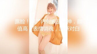 9-15小东小探花约啪短发美乳妹妹，口活很好，舔的鸡巴梆硬，后入暴操