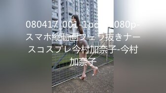 KKR-014(kkr014)[キッカー]黒人人妻INL.A.桑原礼子