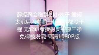 AP-526 巨乳家政婦在睡覺時被癡漢內射了[中文字幕]