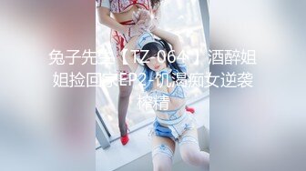 STP29953 新人下海网红小姐姐！收费房大尺度自慰！吊带小背心掏出奶子，表情一脸淫骚，无毛骚穴美足