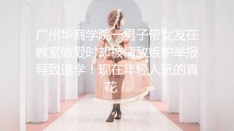 大长腿 模特极品妹子 【静本乔】逼逼太热 拉跑友射了一次