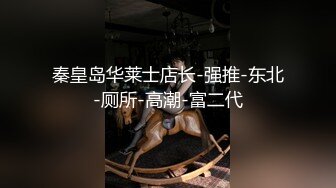 UT美女米亚希尺度大突破