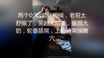 班花小可爱露脸陪狼友发骚，深夜陪聊黑丝诱惑美脚美腿，逼里塞着道具自慰阴蒂呻吟，跟狼友互动撩骚不要错过