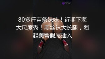 【重磅核弹】绿帽大神 QWERXPZ 分享极品淫妻 付费VIP群福利