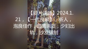 《极品反差✿骚妻泄密》推特S级身材美艳翘臀女神【小可爱】不雅私拍第二季~旅游露出性爱野战公共场所啪啪各个地方都是战场