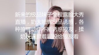 【庄严肉夹馍】核弹！极品御姐~20小时道具自慰~喷尿喷水，小少妇蜜桃臀，还会喷，超赞 (1)