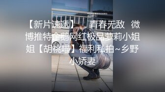 肛交，内射